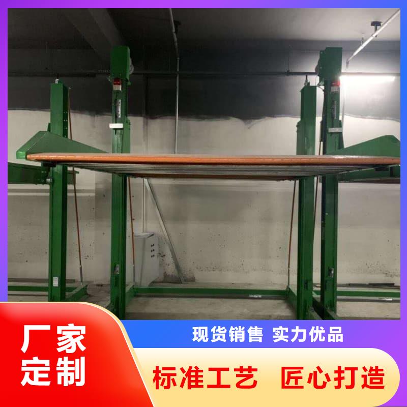 新款机械车位可以安装充电桩吗厂家