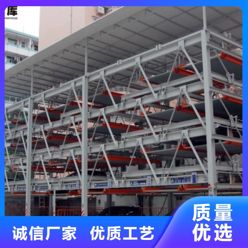 机械车位可以安装充电桩吗-机械车位可以安装充电桩吗厂家现货