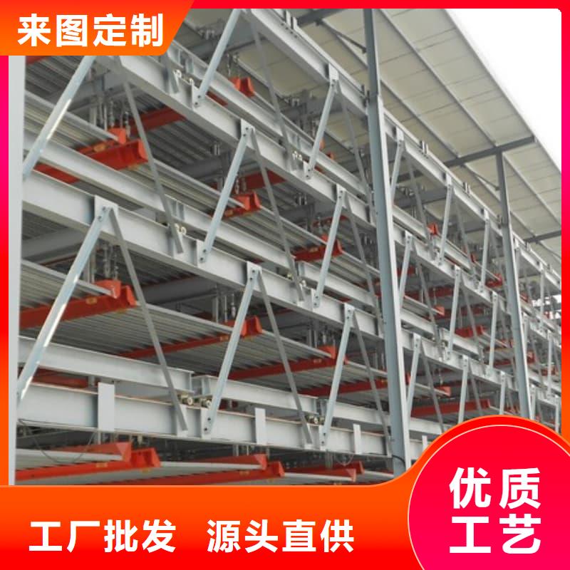 卖机械车位厂家的实力厂家