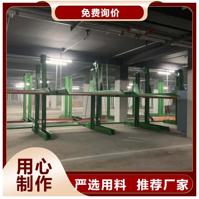 新款机械车位可以安装充电桩吗厂家