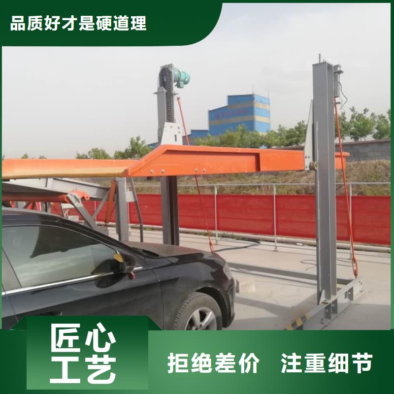 新款机械车位可以安装充电桩吗厂家
