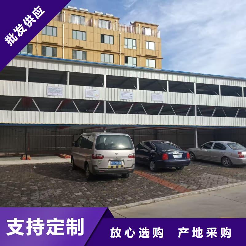销售机械车位租赁厂家