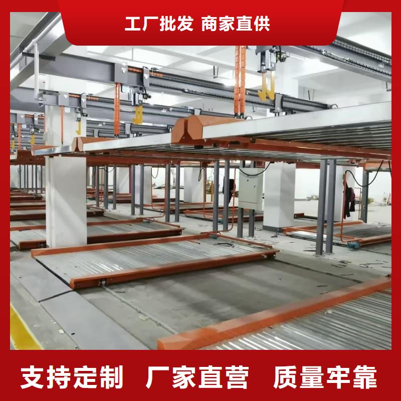 机械车位租赁价格_价格实在