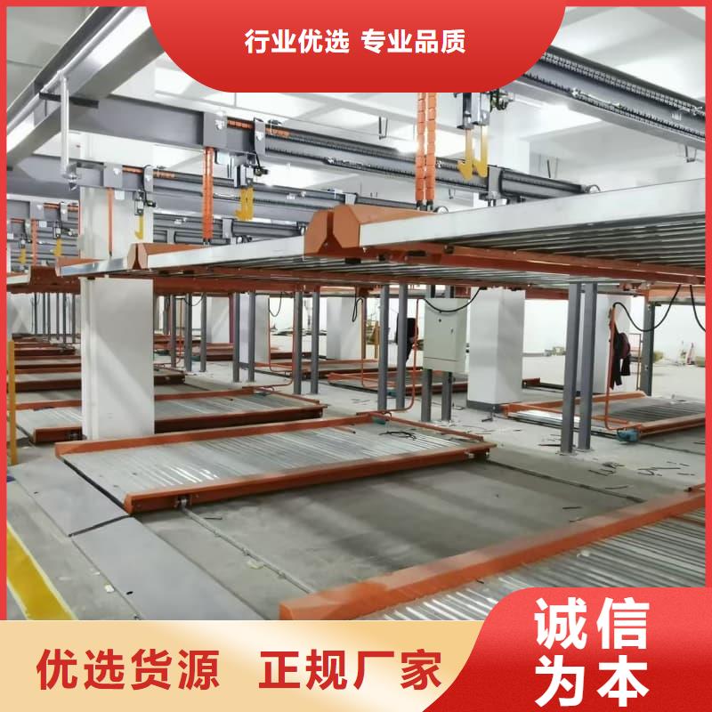 现货供应机械车位租赁合同转让协议