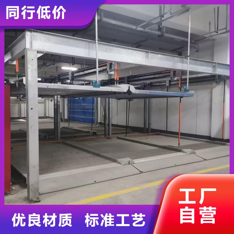 销售机械车位租赁厂家