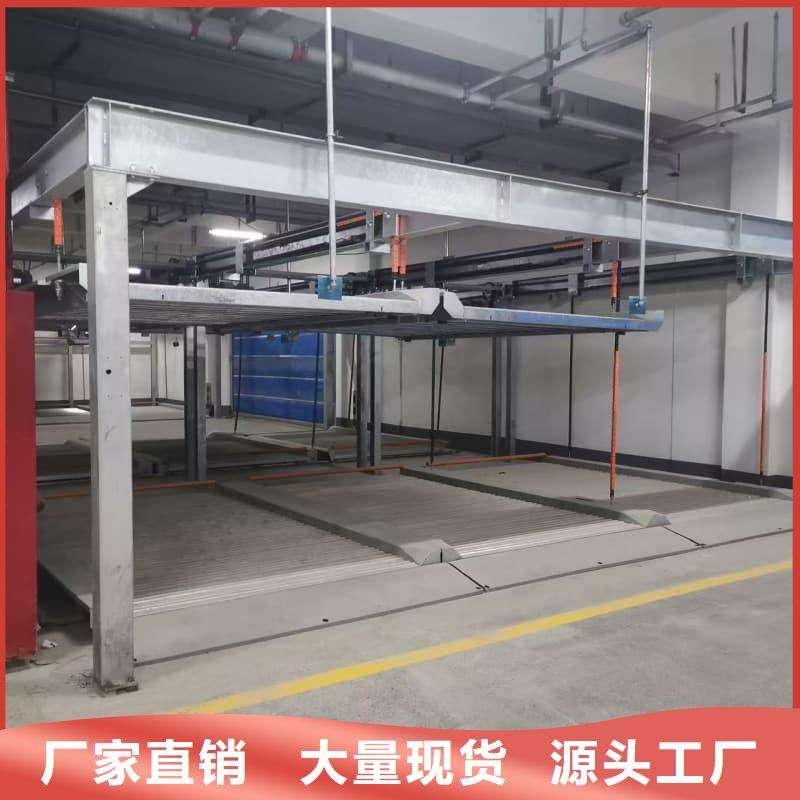 机械车位租赁合同简单三个步骤全国配送