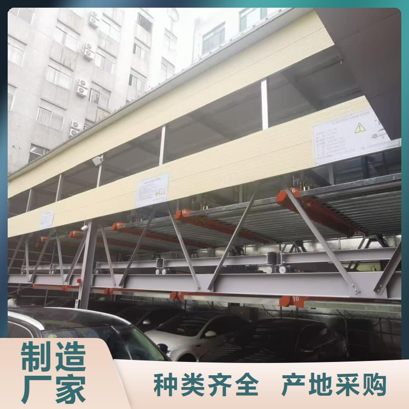 机械车位租赁合同简单三个步骤现货齐全