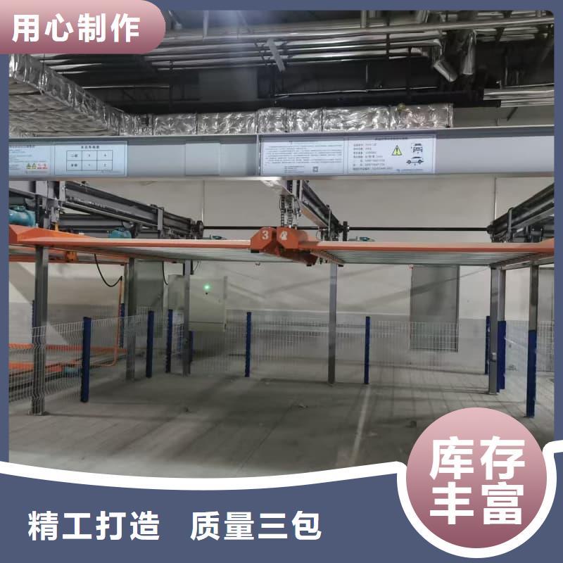 机械车位租赁合同简单三个步骤全国配送