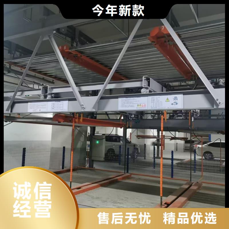 机械车位租赁合同模板免费范本行业品牌厂家