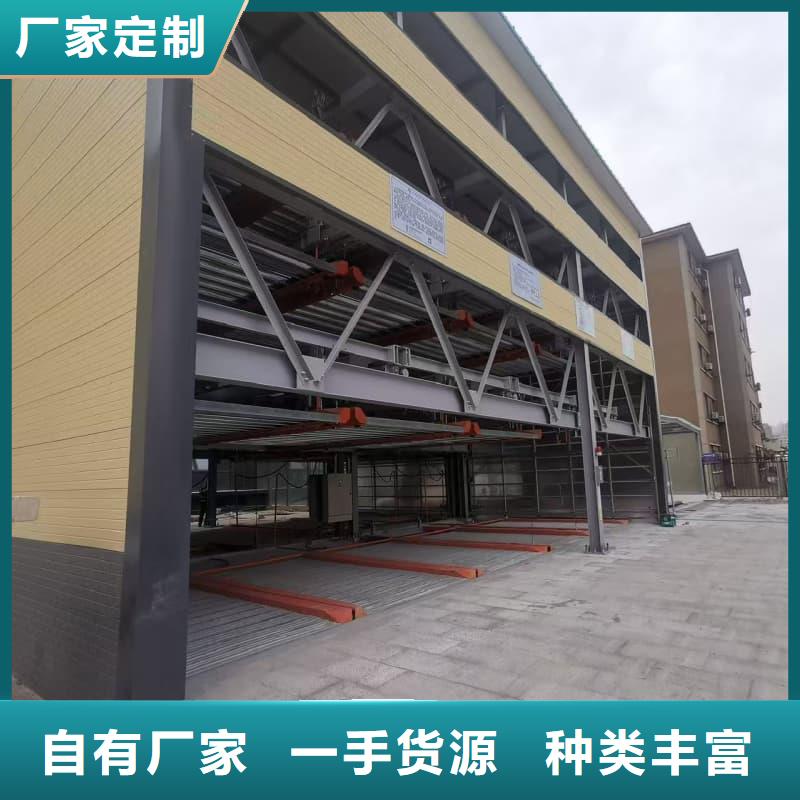 机械车位租赁合同简单版十余年厂家