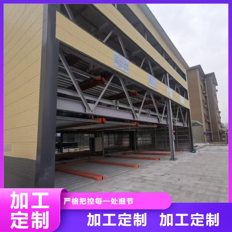 口碑好的机械车位租赁价格厂