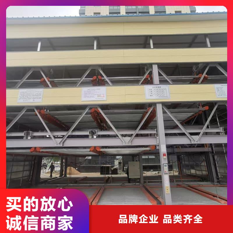 机械车位租赁价格实在的厂家