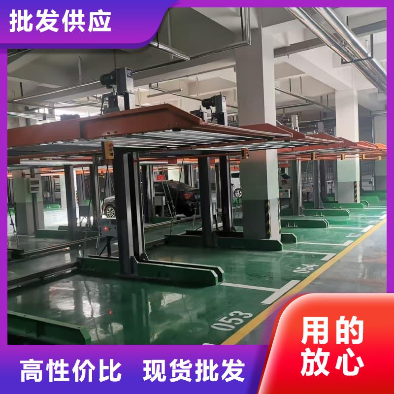 机械车位租赁合同通用版免费让利促销