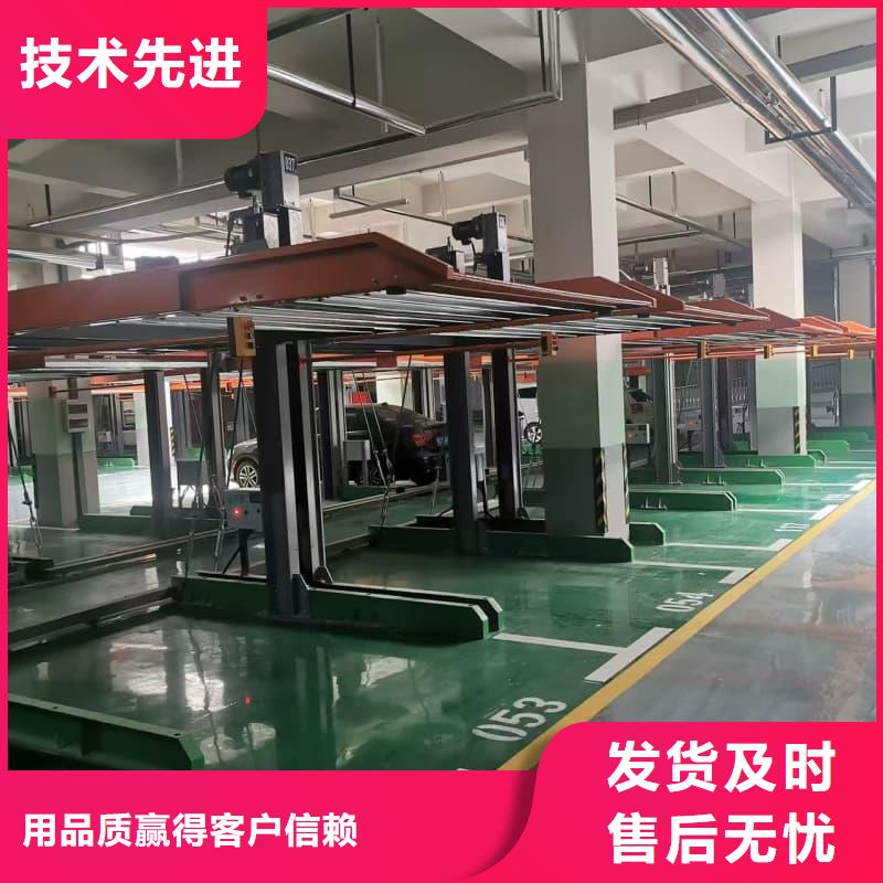 口碑好的机械车位租赁价格厂