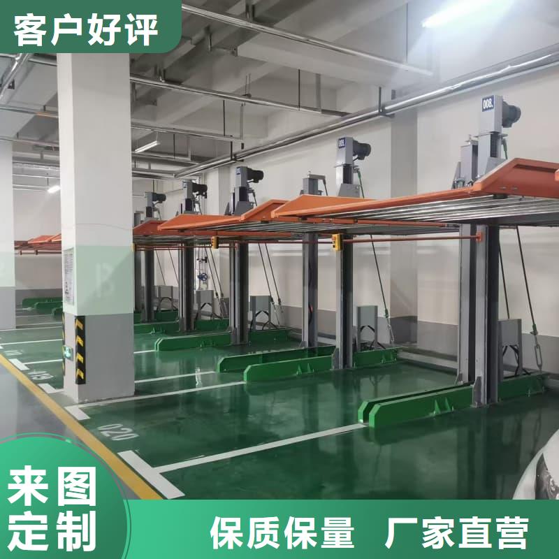 【机械车位租赁】_价格_厂家