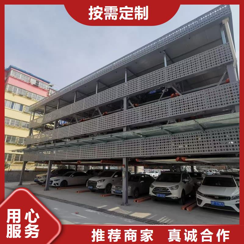 机械车位租赁合同简单版大厂家选的放心