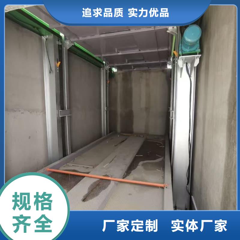 现货供应机械车位租赁合同转让协议