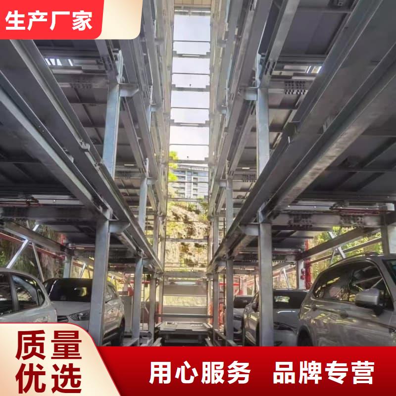 机械车位租赁价格_价格实在