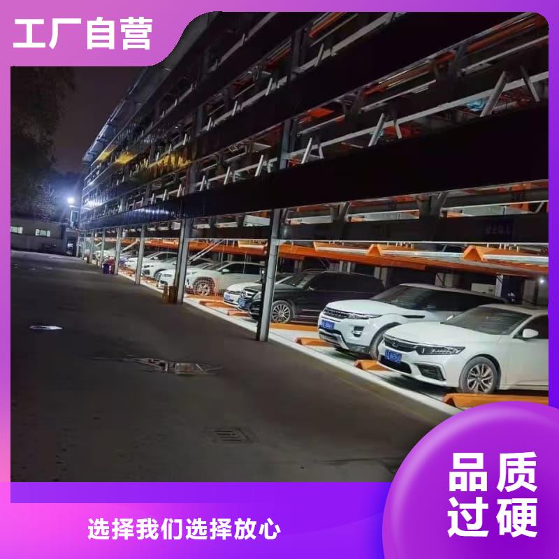 机械车位租赁合同简单三个步骤全国配送