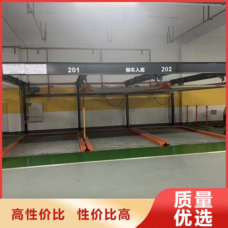 机械车位租赁合同模板免费范本行业品牌厂家