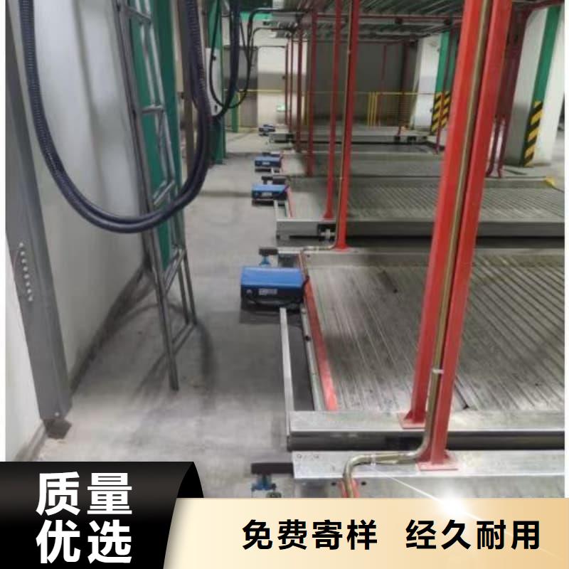 机械车位租赁合同简单三个步骤全国配送