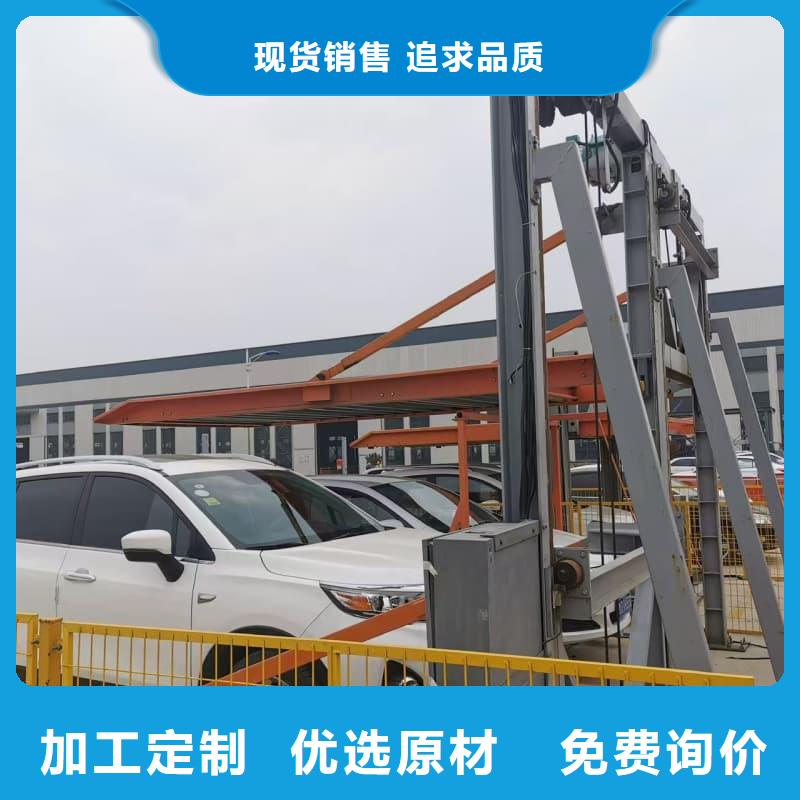 质量可靠的机械车位租赁合同简单三个步骤厂家