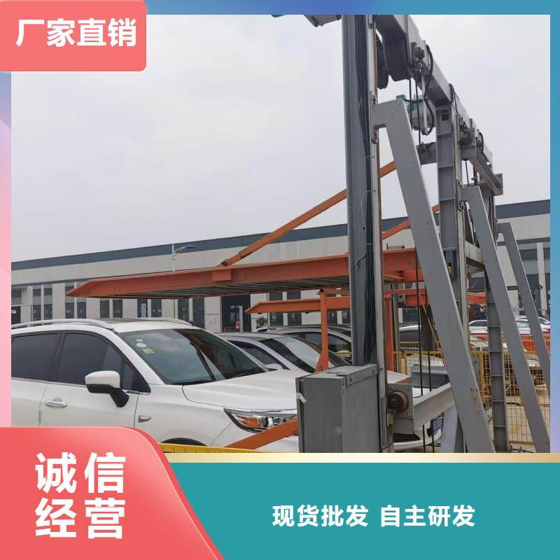 机械车位租赁_按需定制