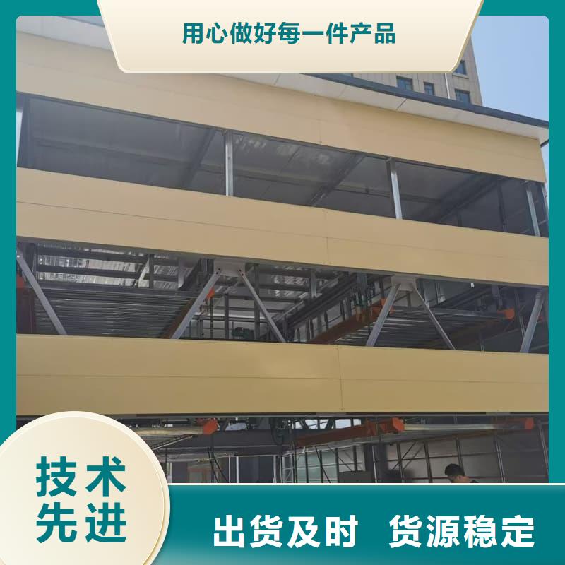 货源充足的机械车位租赁厂家电话实力厂家