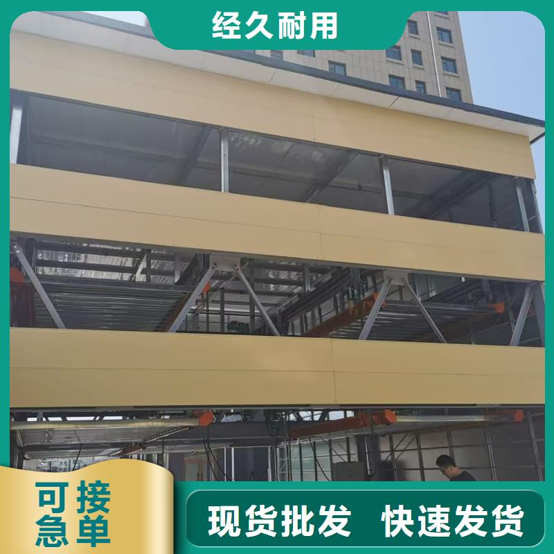 机械车位租赁合同简单三个步骤现货齐全