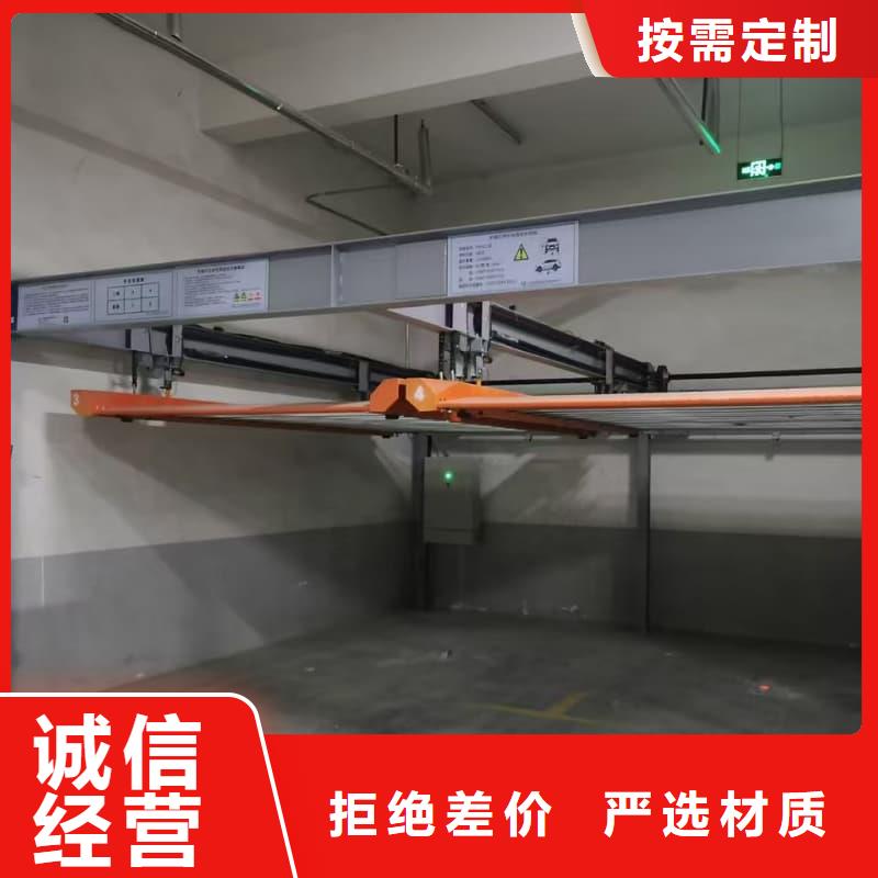 机械车位租赁价格实在的厂家