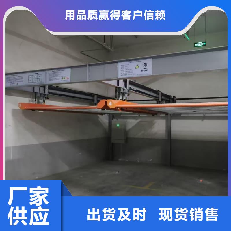 【机械车位租赁】_价格_厂家