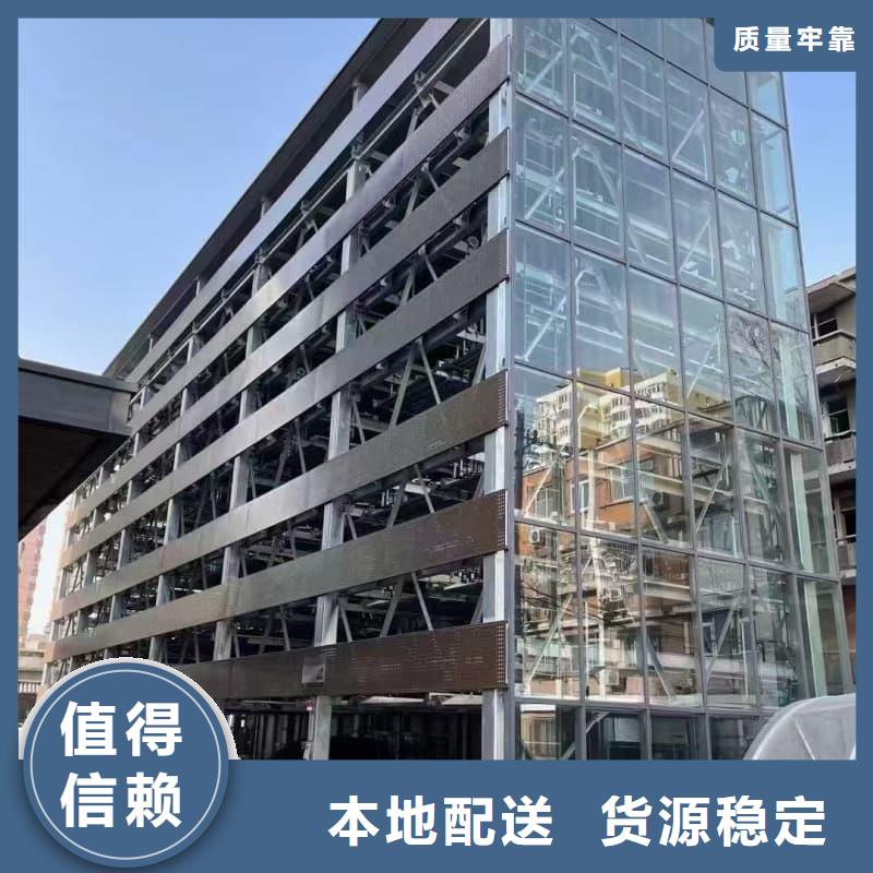 机械车位租赁合同简单版供货速度快