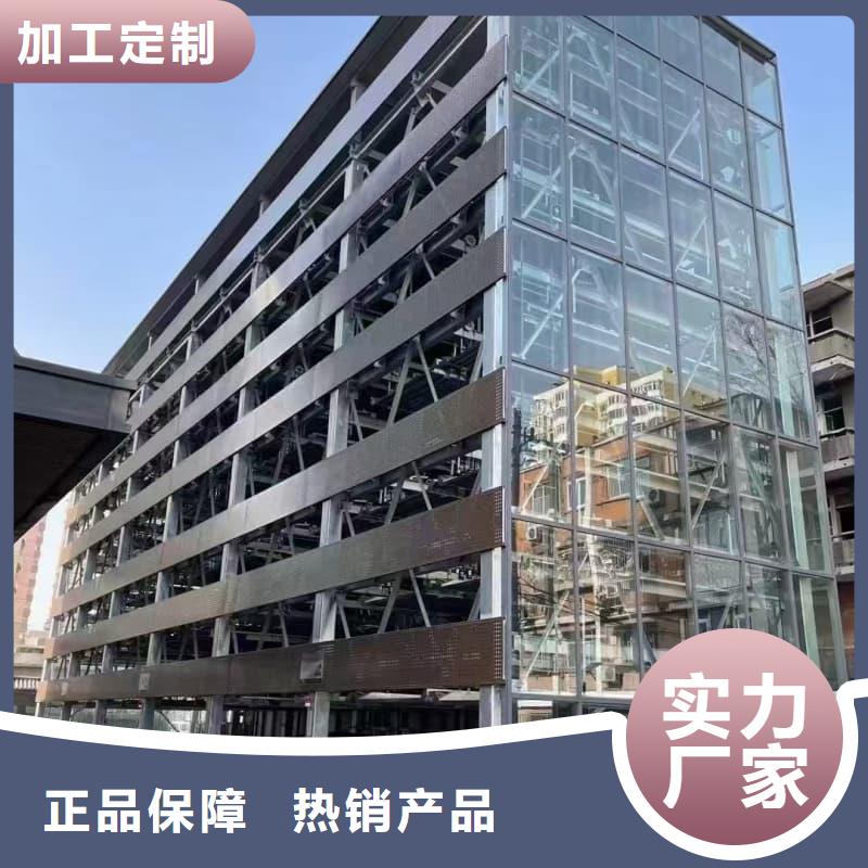 机械车位租赁合同、机械车位租赁合同生产厂家-库存充足