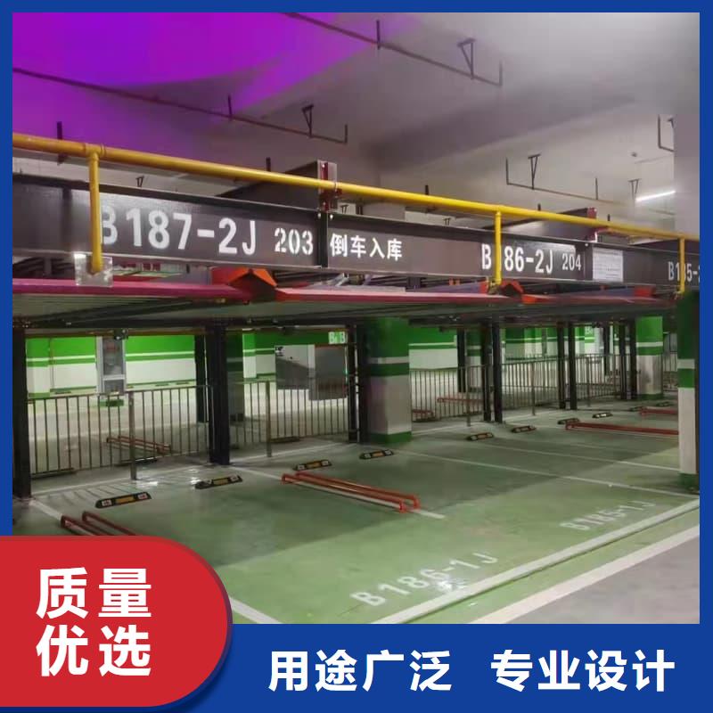 机械车位租赁价格_价格实在