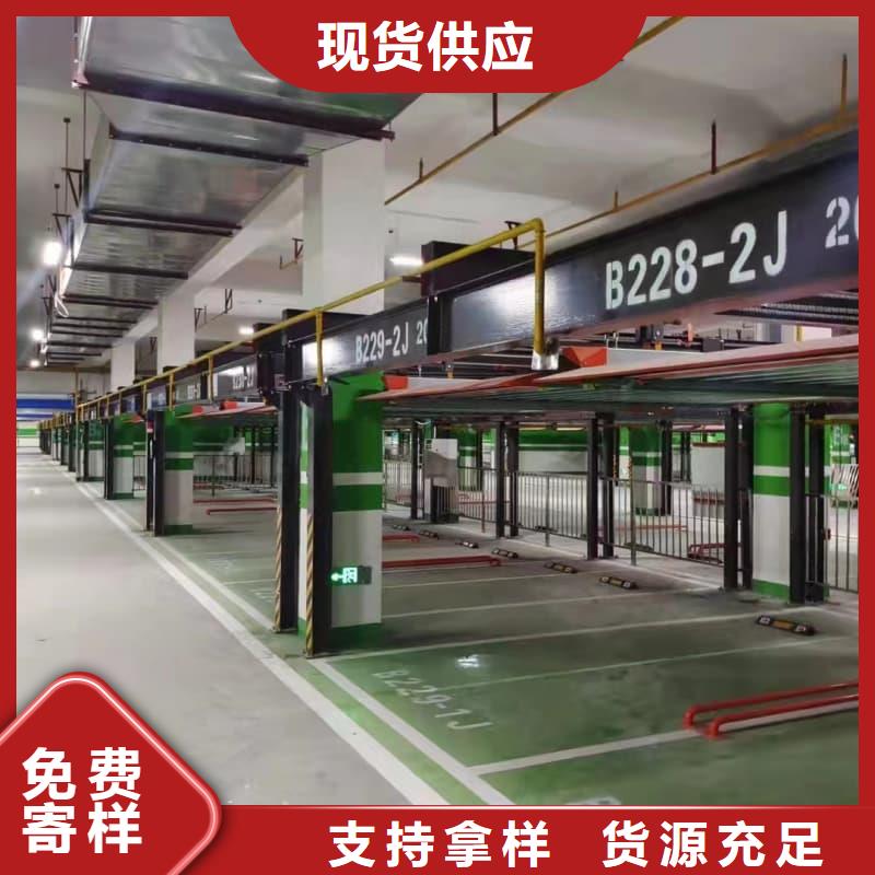 货源充足的机械车位租赁厂家电话实力厂家