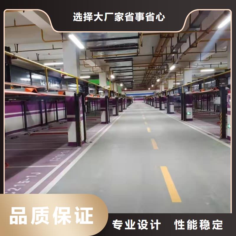 机械车位租赁合同简单三个步骤现货齐全