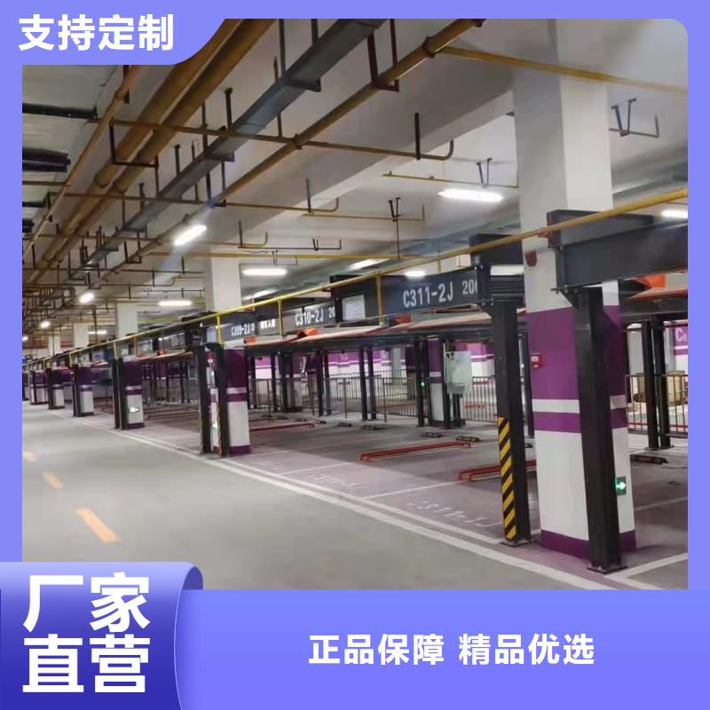 机械车位租赁价格_价格实在