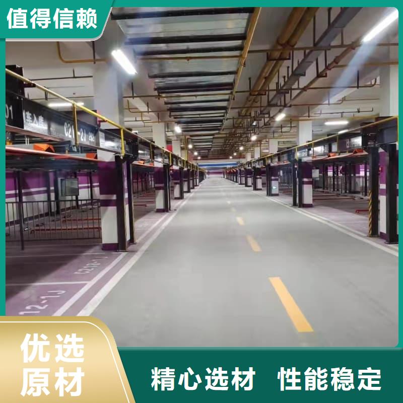 机械车位租赁合同模板免费范本-口碑