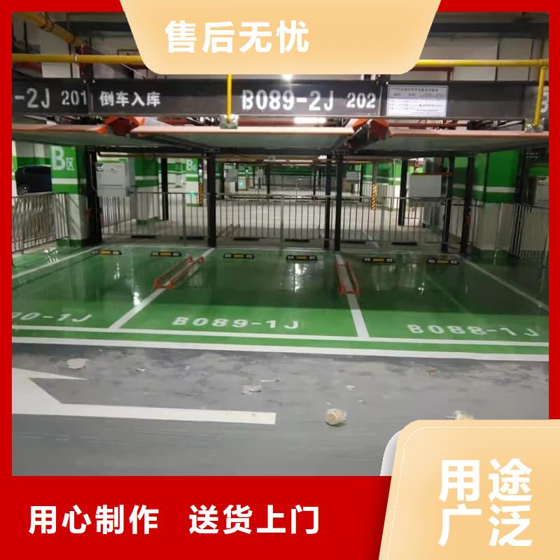 机械车位租赁合同、机械车位租赁合同生产厂家-库存充足