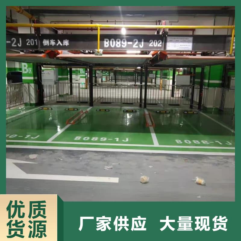 机械车位租赁合同模板免费范本优点