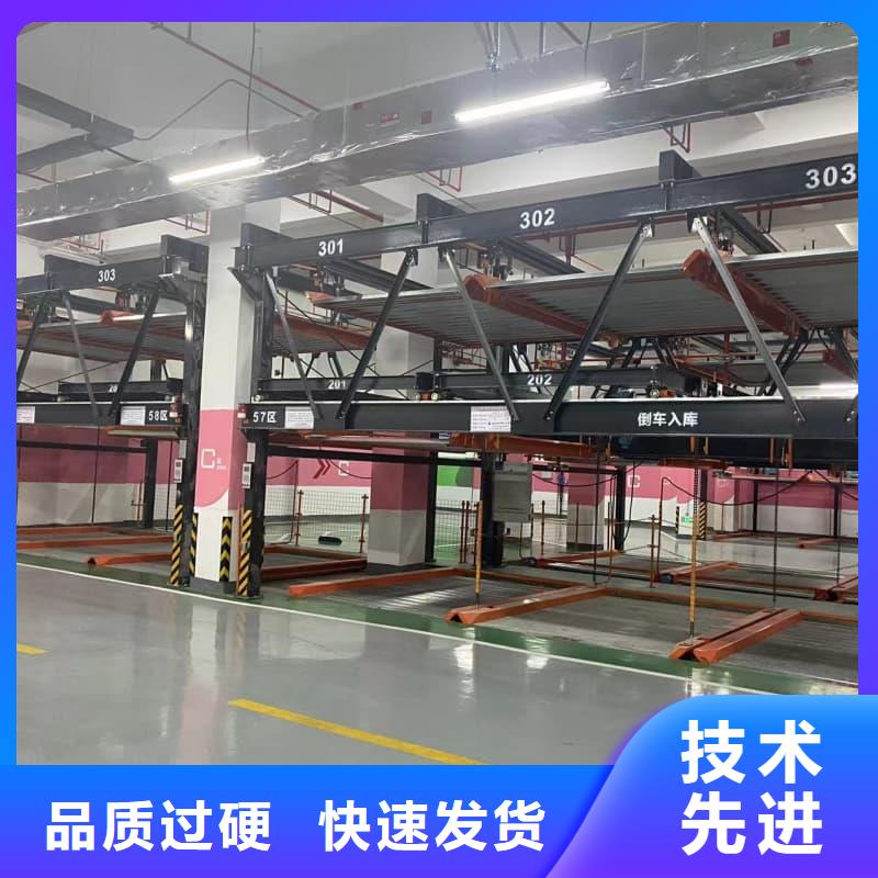 机械车位租赁合同、机械车位租赁合同生产厂家-库存充足