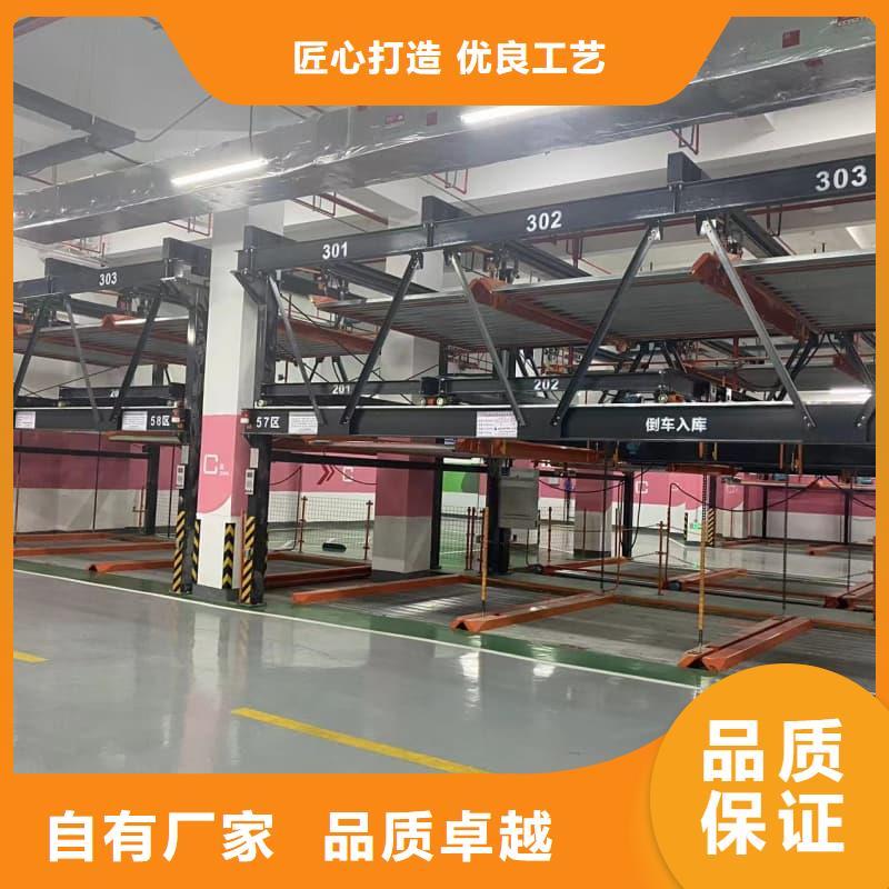 机械车位租赁合同简单版供货速度快