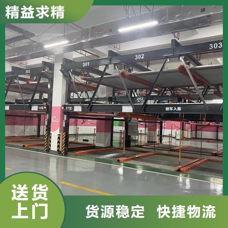 周边机械车位租赁合同供应商
