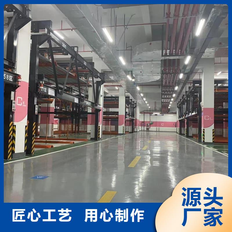 现货供应机械车位租赁合同转让协议