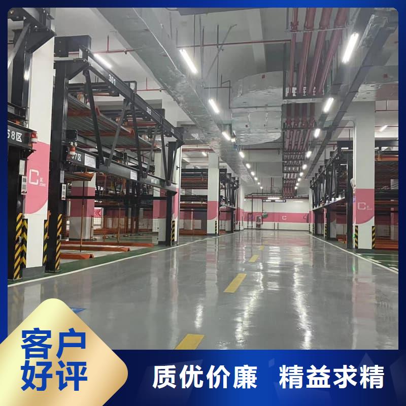 本地的机械车位租赁合同生产厂家