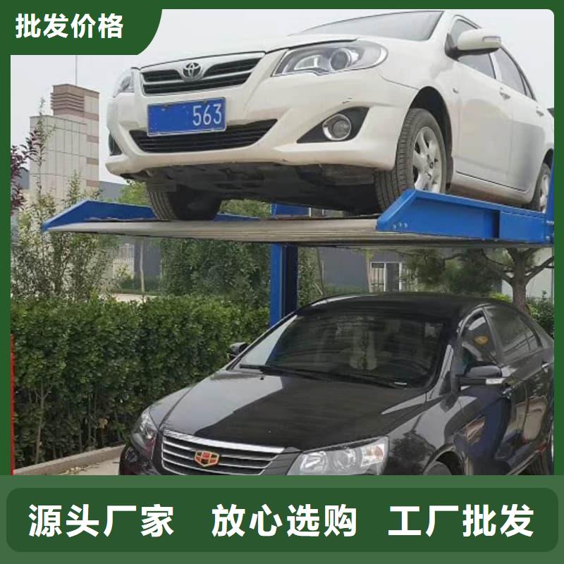 机械车位租赁合同模板免费范本优点