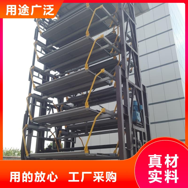 机械车位租赁合同通用版免费【多图】
