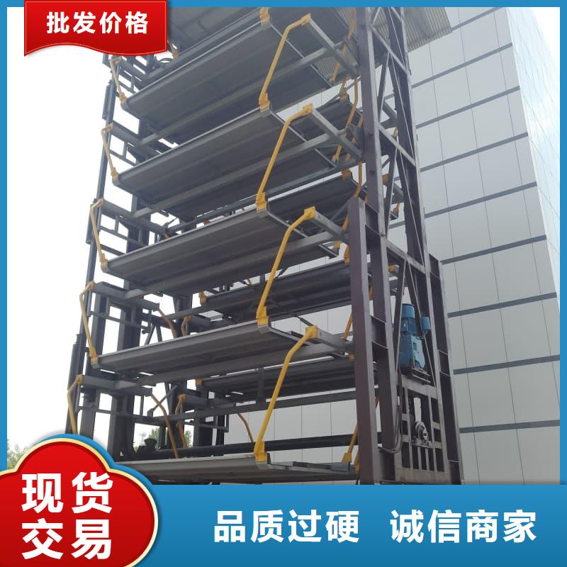 机械车位租赁合同简单三个步骤现货齐全