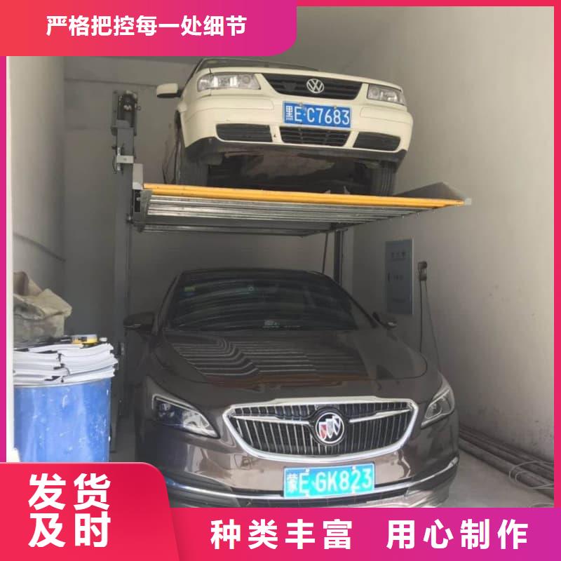 机械车位租赁大量批发