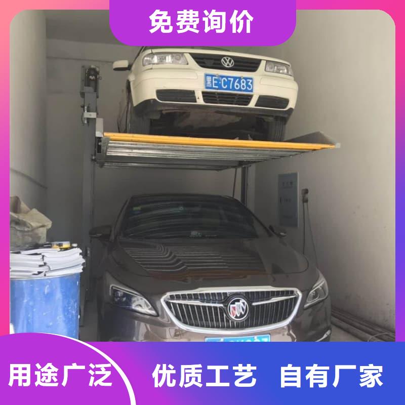 机械车位租赁合同简单版大厂家选的放心